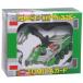 TOMICA card Tomica series × hyper green Ranger 