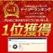 �S���t �A�C�A���J�o�[ �w�b�h�J�o�[ �Z�b�g �Ԏ�t�� 10�Z�b�g ���F �u���b�N �w�b�h�J�o�[ �N���u �V���v�� ������� �֘A�摜1