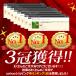 �g���[�j���O���_�[ ���_�[�g���[�j���O ��� �X�|�[�c�p�� �X�|�[�c�p�i  7m �v���[�g13�� ���ǂ� �� ���� ���O ����p�� �C�G���[ �֘A�摜1