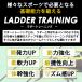 �g���[�j���O���_�[ ���_�[�g���[�j���O ��� �X�|�[�c�p�� �X�|�[�c�p�i  7m �v���[�g13�� ���ǂ� �� ���� ���O ����p�� �C�G���[ �֘A�摜3