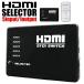HDMI 切り替え セレクター 5ポート 変換器 分配器 搭載 PS4やゲームにも リモコン付き 複数の機器を自由に切り替え可能