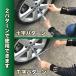 �\�������` �N���X�����` �H�� ������ �s�� �\�� ��]�� 17��m 19mm 21mm 23mm �\�P�b�g �� �^�C������ �^�C�� �z�C�[�� ���O�� �c�[�� �֗� �P�[�X�t�� �֘A�摜3
