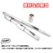 �\�������` �N���X�����` �H�� ������ �s�� �\�� ��]�� 17��m 19mm 21mm 23mm �\�P�b�g �� �^�C������ �^�C�� �z�C�[�� ���O�� �c�[�� �֗� �P�[�X�t�� �֘A�摜5