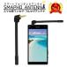  smartphone antenna Mini plug external 1 SEG Full seg smart phone DoCoMo SONY Sony Android android Xperia