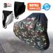  bicycle cover cycle cover waterproof thick robust stylish 29 -inch till correspondence .. not crack difficult stylish 27 -inch 24 -inch 20 -inch for children also 26 in 