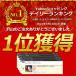 �y�����w����1�Z�b�g1000�~�N�[�|���z�Z���T�[���C�g ���O LED �l�� ���邢 �h�� 2�� �Z�b�g ���֓� �\�[���[���C�g �l���Z���T�[ �L�͈� �h�� ���� �K���[�W �֘A�摜1