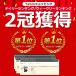 �T�E�i�X�[�c ���f�B�[�X �_�C�G�b�g �㉺ �Z�b�g ���� �\ �Z�b�g�A�b�v �C���i�[ �E�F�A ���� �T�E�i�p���c �g���[�j���O �� �G�N�T�T�C�Y �傫���T�C�Y �֘A�摜1
