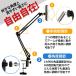 �X�}�z�X�^���h �Q�Ȃ��� �X�}�z �^�u���b�g �^�u���b�g�X�^���h �A�[���X�^���h �x�b�h �t���L�V�u�� ipad �x�b�h�X�^���h ��� �A�[�� �N���b�v �Œ� �p �֘A�摜5