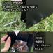 �E�C���h�X�N���[�� ������ �A�E�g�h�A 50cm ���h �E�B���h�X�N���[�� ����118cm 8�{ �y�O �R���p�N�g �y�� ���[�P�[�X�t�� ���悯 �܂��� ������ ���� �~�j �֘A�摜3