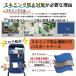 �p�X�|�[�g�P�[�X �񉺂� �Z�L�����e�B�|�[�` �X�L�~���O�h�~ �C�O���s �֗��O�b�Y �p�X�|�[�g�J�o�[ �`�P�b�g�z���_�[ �o�b�O �h�� �|�[�` �p�X�|�[�g �P�[�X �֘A�摜3