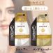 ��������T�C�Y�� 2000ml �p���e�[�� �G�N�X�g�� �_���[�W�P�A �V�����v�[ �R���f�B�V���i �[ 2�� �Z�b�g �l�ߑւ� �Ɩ��p �g���[�g�����g �l�ւ�