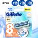 ji let s gold защита бритва 8 бритва ввод оригинальный . меч электрический модель kami санки массовая закупка для бизнеса большая вместимость упаковка много стандартный ji let бритва мужской 1 шт 2 шт 3 шт 