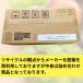 �}���i�����C�t �N���b�V���^�C�v ���蔨 5�� �e6�� �v30�Z�b�g �Ԃǂ� �V���C���}�X�J�b�g �A�T�C�[�{�E�� ���� ��� �N���b�V�� �֘A�摜1