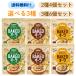  Calbee Bay kdoo-tsu# самый короткий срок годности 2026.4# можно выбрать 3 вид орехи &amp;si-do оригинал macadamia &amp;si-do массовая закупка o-tsu пшеница rokabo серийный 