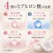 �� �����N���[�� �L mofuwa 30g �����P�A �ێ� ���� �J�T�J�T �Ђъ��� ����~�� 4D�q�A�������_ ������ �֘A�摜4