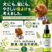 �� ���悯�X�v���[ �L mofuwa 100ml �������X�v���[ �y�b�g�p ��΍� �U�� �A�E�g�h�A �A���R�� �f�B�[�g�s�g�p ������ �֘A�摜3