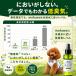 �� ���悯�X�v���[ �L mofuwa 100ml �������X�v���[ �y�b�g�p ��΍� �U�� �A�E�g�h�A �A���R�� �f�B�[�g�s�g�p ������ �֘A�摜4