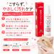 �L �����j�L�r �{�j�L�r mofuwa �L�����N���[�i�[ 50g �����u�c�u�c �������� �玉���� �N�����W���O �W�F�� ������ �֘A�摜2