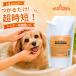 �� �L ���� �V�����v�[ mofuwa 600ml �l�֗p �y�b�g ������ �����C �o�X�^�u ��e�� ���t��