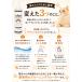 �L �h���C�V�����v�[ mofuwa 300ml �O���[�~���O�E�H�[�^�[ �u���b�V���O �Ód�C �ы� ���� �玉���� ������ �֘A�摜2