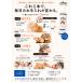 �L �h���C�V�����v�[ mofuwa 300ml �O���[�~���O�E�H�[�^�[ �u���b�V���O �Ód�C �ы� ���� �玉���� ������ �֘A�摜5
