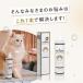 �L �h���C�V�����v�[ mofuwa �l�ߑւ� 500ml �O���[�~���O�E�H�[�^�[ �u���b�V���O �Ód�C �ы� ���� �玉���� ������ �֘A�摜4