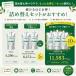 �� �ێ��X�v���[ �L mofuwa �l�ߑւ� 500ml 2�Z�b�g �X�L���P�A�~�X�g ���� ����� �t�P ���r�� �����P�A ������ �֘A�摜1