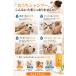 �� �L ���� �V�����v�[ mofuwa 600ml �l�֗p 3�Z�b�g�y�b�g ������ �����C �o�X�^�u ��e�� ���t�� �֘A�摜3
