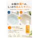 �� �L ���� �V�����v�[ mofuwa 600ml �l�֗p 3�Z�b�g�y�b�g ������ �����C �o�X�^�u ��e�� ���t�� �֘A�摜5