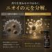 �y�b�g ���L�X�v���[ �� �L mofuwa �l�ߑւ� 1000ml 2�Z�b�g ���L�� �g�C�� �L�� �������� �e�� �A�����j�A�L ���� ������ �֘A�摜3