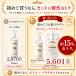 �O���[�~���O�X�v���[ �� �L mofuwa �{�� 300ml �l�ߑւ� 500ml �Z�b�g �u���b�V���O�X�v���[ �h���C�V�����v�[ �ы� �Ód�C �֘A�摜1