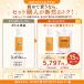 �� ������ �ێ� mofuwa �����V�����v�[ 400ml 600ml �{�́{�l�ߑւ��p�Z�b�g �L �y�b�g �V�����v�[  �����C �o�X�^�u ��e�� ���t�� �֘A�摜1