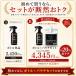 �y�b�g ���L�X�v���[ �� �L mofuwa �{�� 500ml �l�ߑւ� 1000ml �Z�b�g ���L�� �g�C�� �L�� �������� �e�� �A�����j�A�L ���� �֘A�摜1