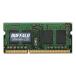 BUFFALO PC3L-12800б 204PIN DDR3 SDRAM 2GB D3N1600-L2G