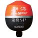  Shimano (SHIMANO) поплавок . море ZEROPIT длинный бросок SP FL-00CM orange 3B
