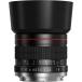 Lightdow for Canon EF линзы 85mm F1.8 большой диаметр линзы одиночный подпалина пункт средний телеобъектив for Canon EOS Kiss X10i