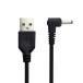 chenyang CY USB 2.0 ���� - 3.5mm 1.35mm DC �Ÿ��ץ饰 �Х�� 5v ľ�� 90�٥����֥� 100cm