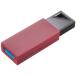 I-O DATA �Υå���USB���꡼ 16GB U3-PSH16G/R USB 3.0/2.0�б�/��å�