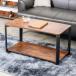 JUPEA low стол место хранения имеется 80*40*43cm центральный стол living стол кофе стол из дерева стол стол низкий столик ..
