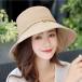 uv�J�b�g �X�q ���f�B�[�X �o�b�N���{���n�b�g �S7�F �n�b�g �΍L�X�q �ԕ��� �� ���O�� ������ ���悯 �K�[�f�j���O ���f�B�[�X �X�q �܂肽���� �֘A�摜4