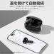 ���C�����X�C���z�� Bluetooth5.4 FIPRIN 7334 �R���p�N�g ������ �d�ቹ �h�� �X�|�[�c iPhone 15 14 Android �u���[�g�D�[�X �ŐV�^ iphone 16 15 �֘A�摜2