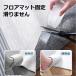 ���ʃe�[�v ���@�̃e�[�v ������ 2�Z�b�g �h�� ���� �� ���͗��ʃe�[�v �N���A DIY �͂����� �� ���� �Œ� ���� �J��Ԃ� �h�� �֘A�摜2
