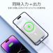 ���o�C���o�b�e���[ ���C�����X ���C ��e�� �y�� ���^ �}�O�l�b�g 6,800mAh PSE ���o�[ �X�}�z�g�� �[�d�� iPhone 16 15 14 �������� �֘A�摜1