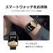 �X�}�[�g�E�H�b�` ���� �����o���h �X�e�����X�f�� �x���g  �o���h��22mm �֘A�摜4