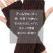 �A�[���E�H�[�}�[ ��� ���f�B�[�X �j�b�g �w�o����� ������� �J���[�L�x �t�@�b�V���� �֘A�摜1