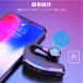 ���C�����X�C���z�� bluetooth 5.4 �C���z�� ���� �Ў��p iPhone 16 15 android �A���h���C�h �X�}�z �^�] ������ �����j���O �X�|�[�c �W�� ���y �֘A�摜3