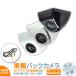 �p�i�\�j�b�N �o�b�N�J���� ��t�� �ԍڃJ���� �{�� ���̓A�_�v�^�[�t ���掿 ���A ��� CMOS�Z���T�[ �{���g�Œ� �h�� �h�o 3�F �i�r�Ή�