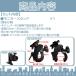 CN-SL305L CN-SL320L CN-MC02L ���j�^�[�X�^���h �S�������S�������C�g�n���h�� �X�e�� �t���[�� ���]�ԁ��o�C�N�p ��֎� �_�u�����b�N�� CA-PTQ50D NVP-TQ50 �֘A�摜1
