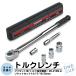 �g���N�����` �^�C������ ������ �� �H�� �v���Z�b�g�^�C�v �����͈� 28-210N�Em 1/2�C���` �����p 12.7mm �\�P�b�g 14/17/19/21mm ��p�n�[�h�P�[�X�t
