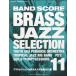  Band Score латунь Jazz selection 